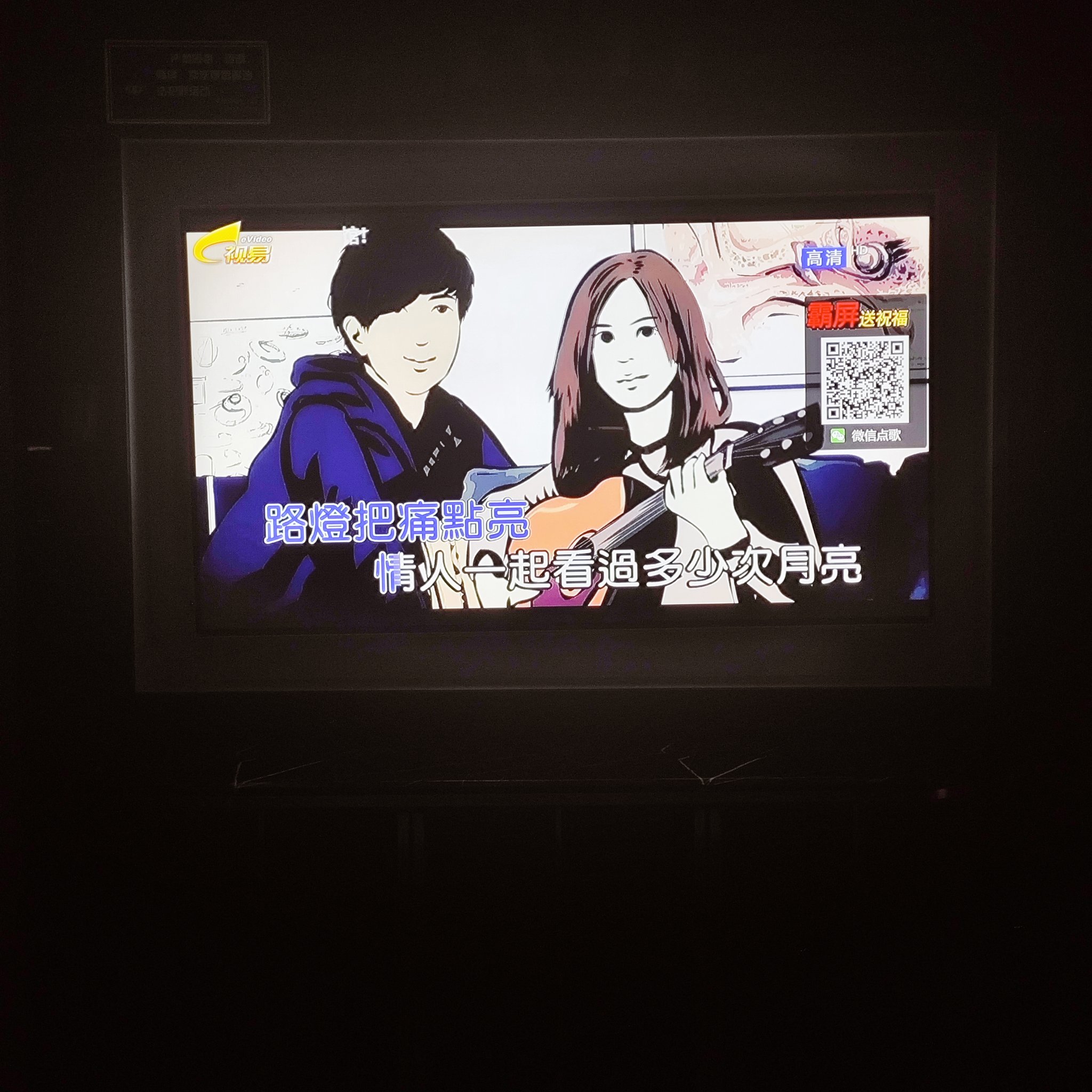 桂林商务ktv与片场区别解析-全州县ktv预订