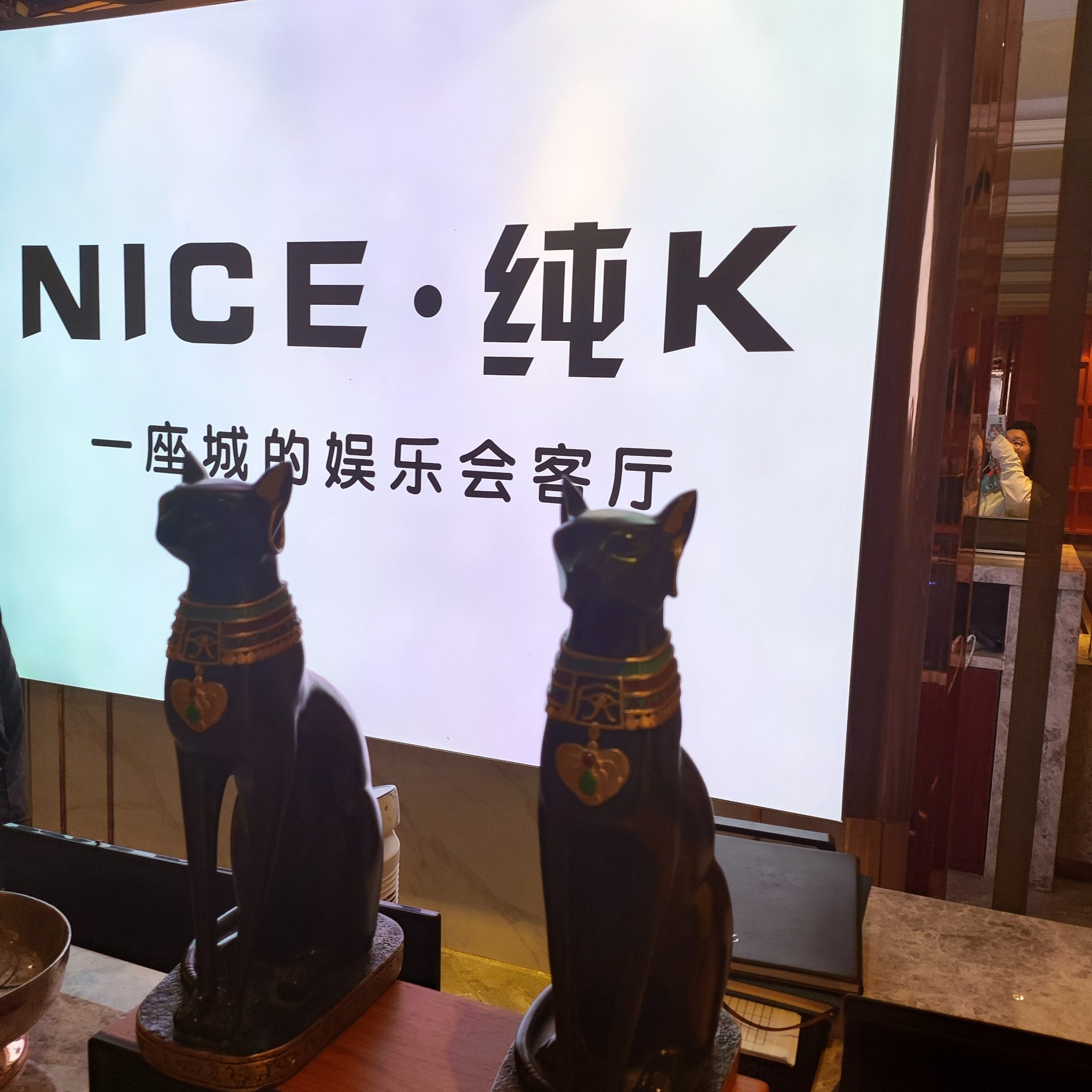 桂林商务ktv划算吗值得选择吗-资源县ktv预订